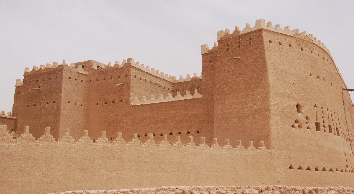 يوم التأسيس