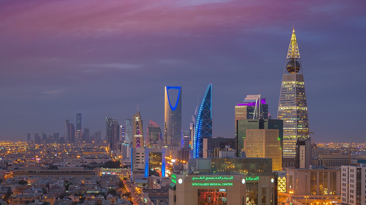 اليوم الوطني السعودي
