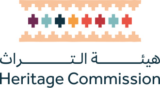 هيئة التراث