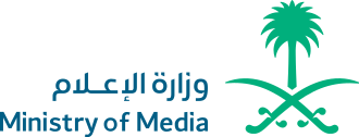 وزارة الإعلام