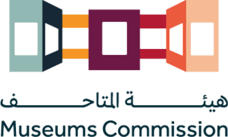هيئة المتاحف